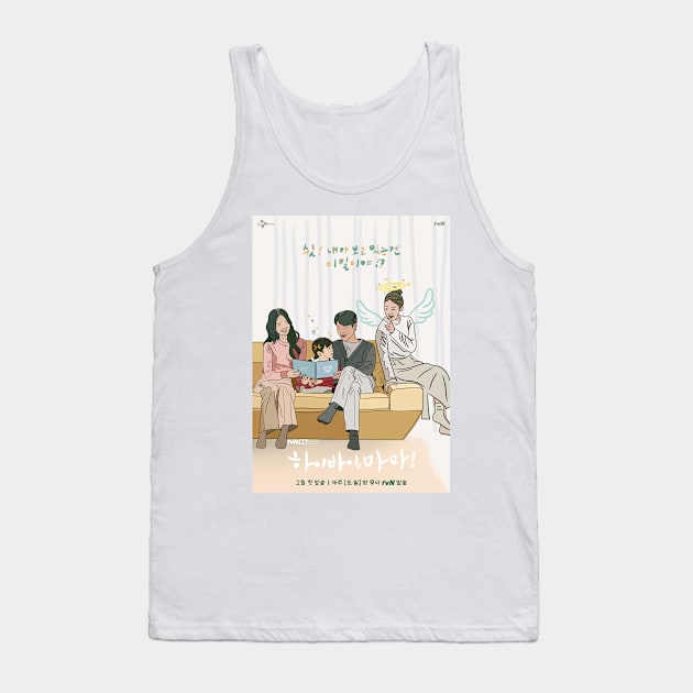 Hi Bye, Mama!- k drama pop art poster Tank Top by SturgesC